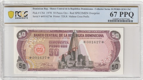Repubblica dominicana 1978 - repubblica,