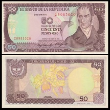 🇨🇴 Colombia 50 Pesos Oro